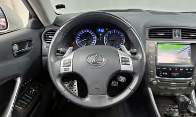 IS250
