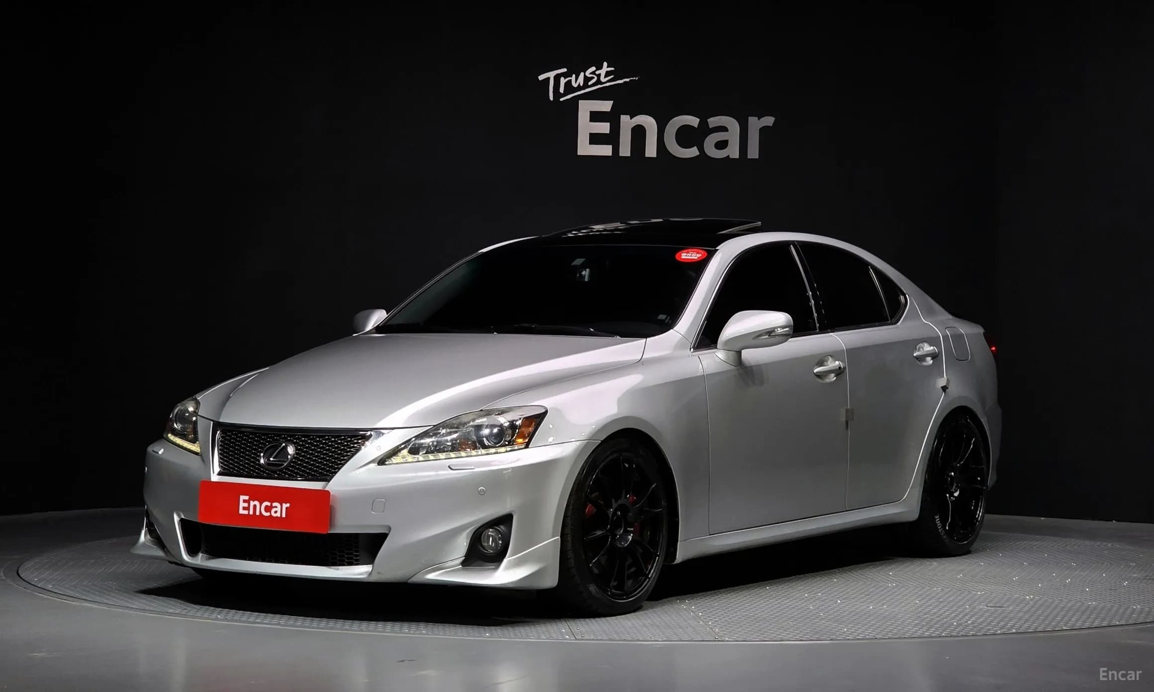 IS250