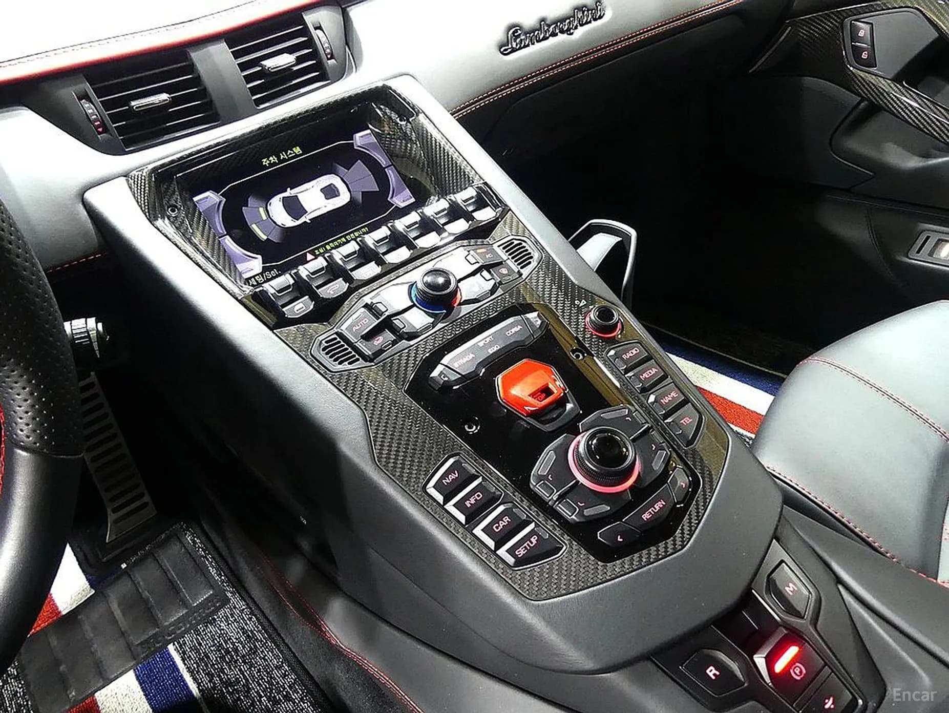 Aventador