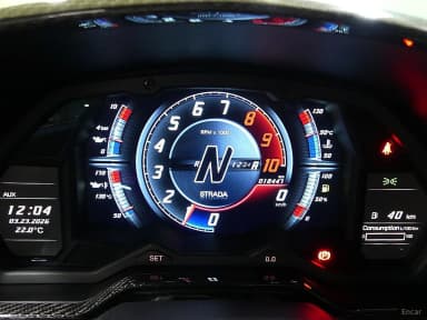 Aventador