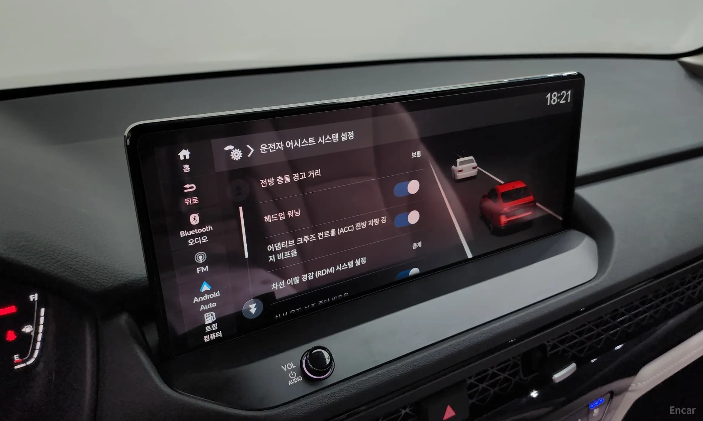 Accord 11th Generation