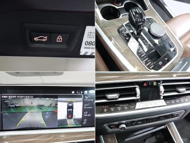 X5 (G05)