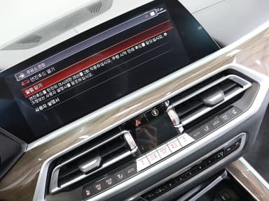 X5 (G05)