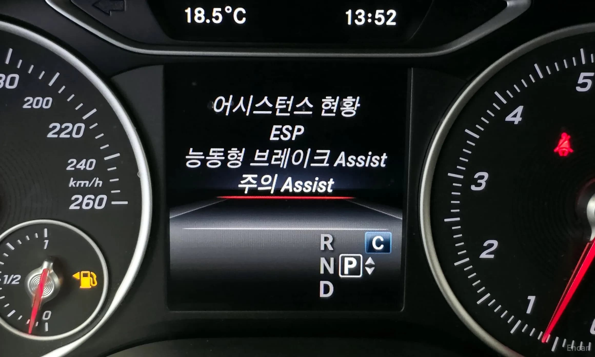 B-Class W246