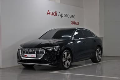 e-tron