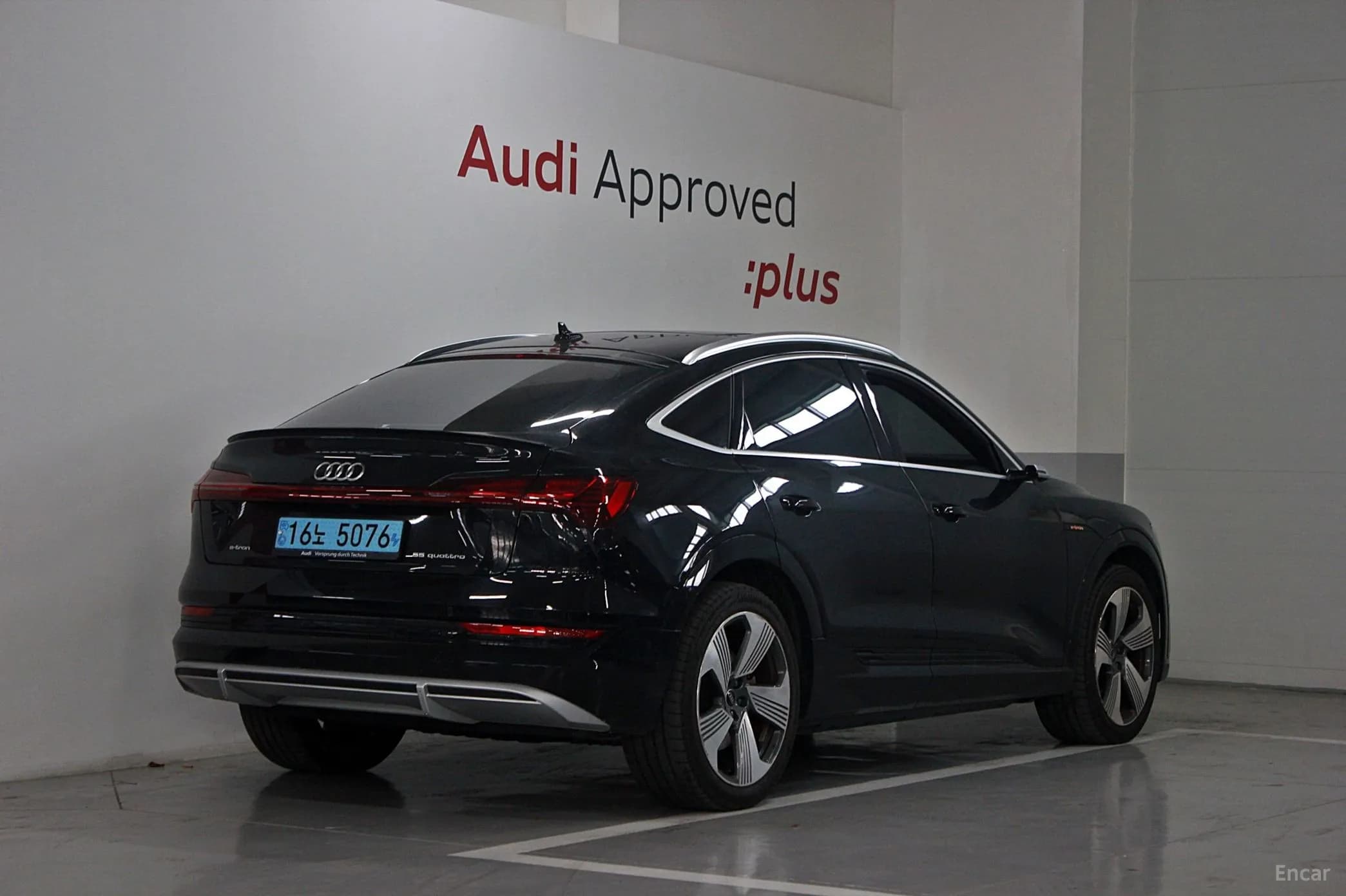 e-tron