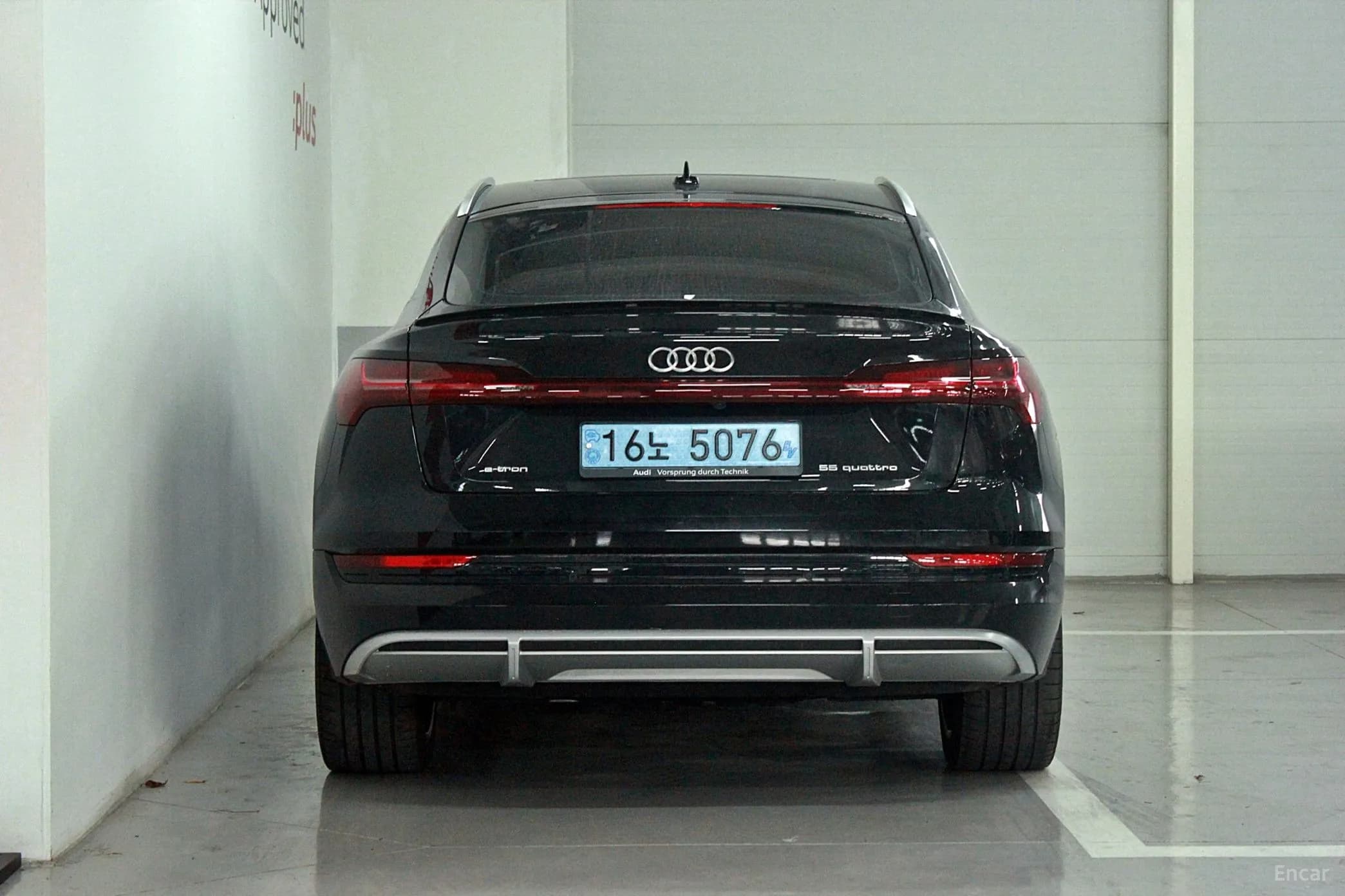 e-tron