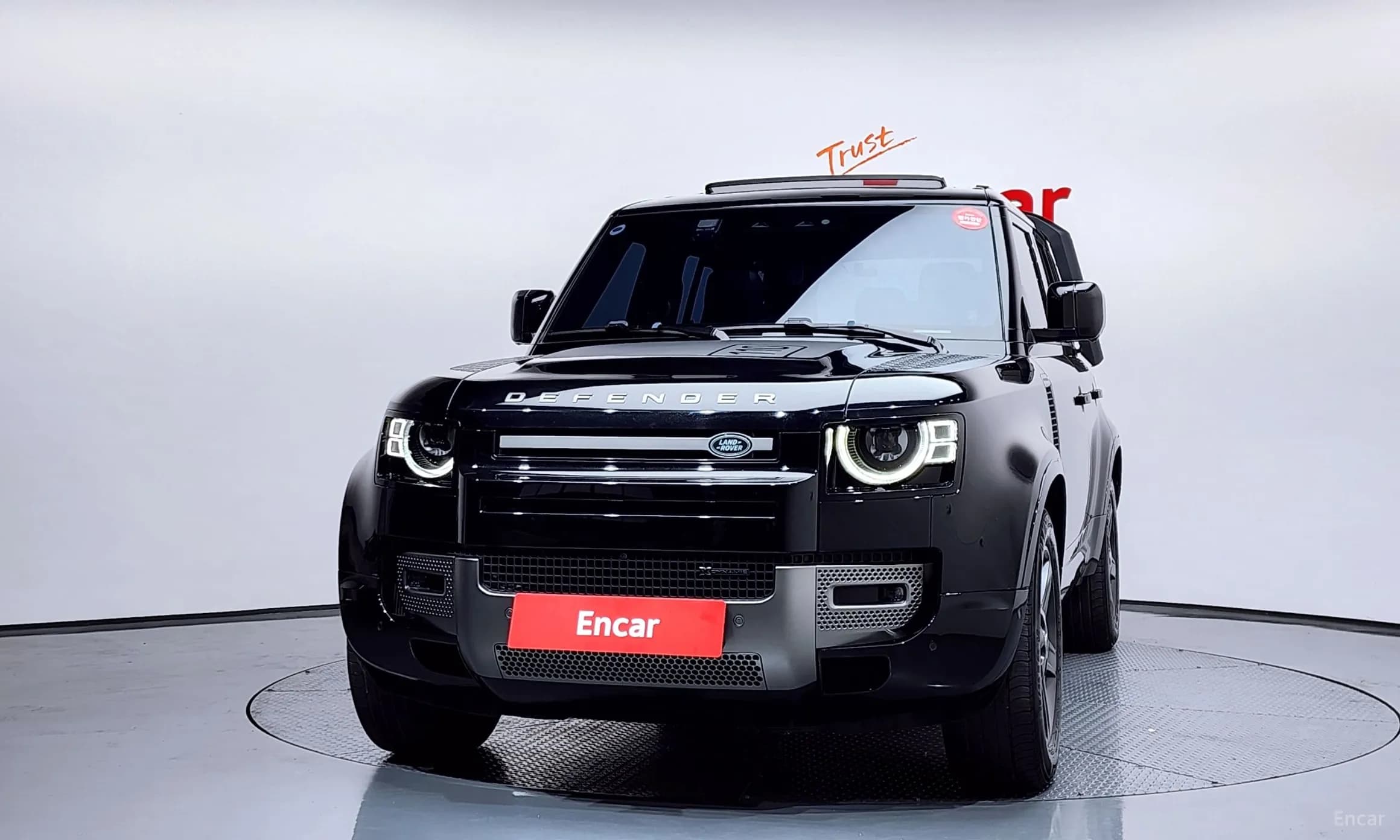 Defender (L663)