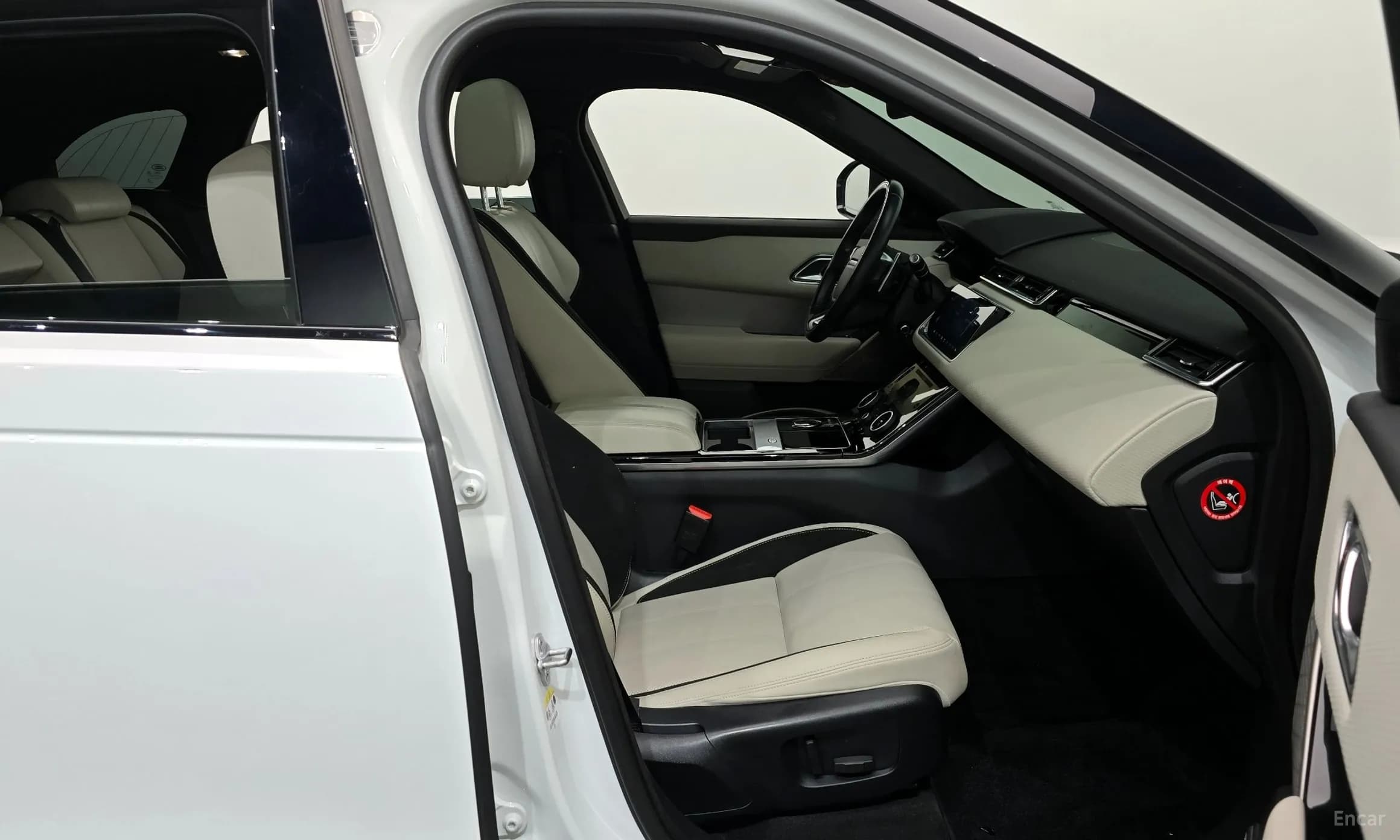Range Rover Bella
