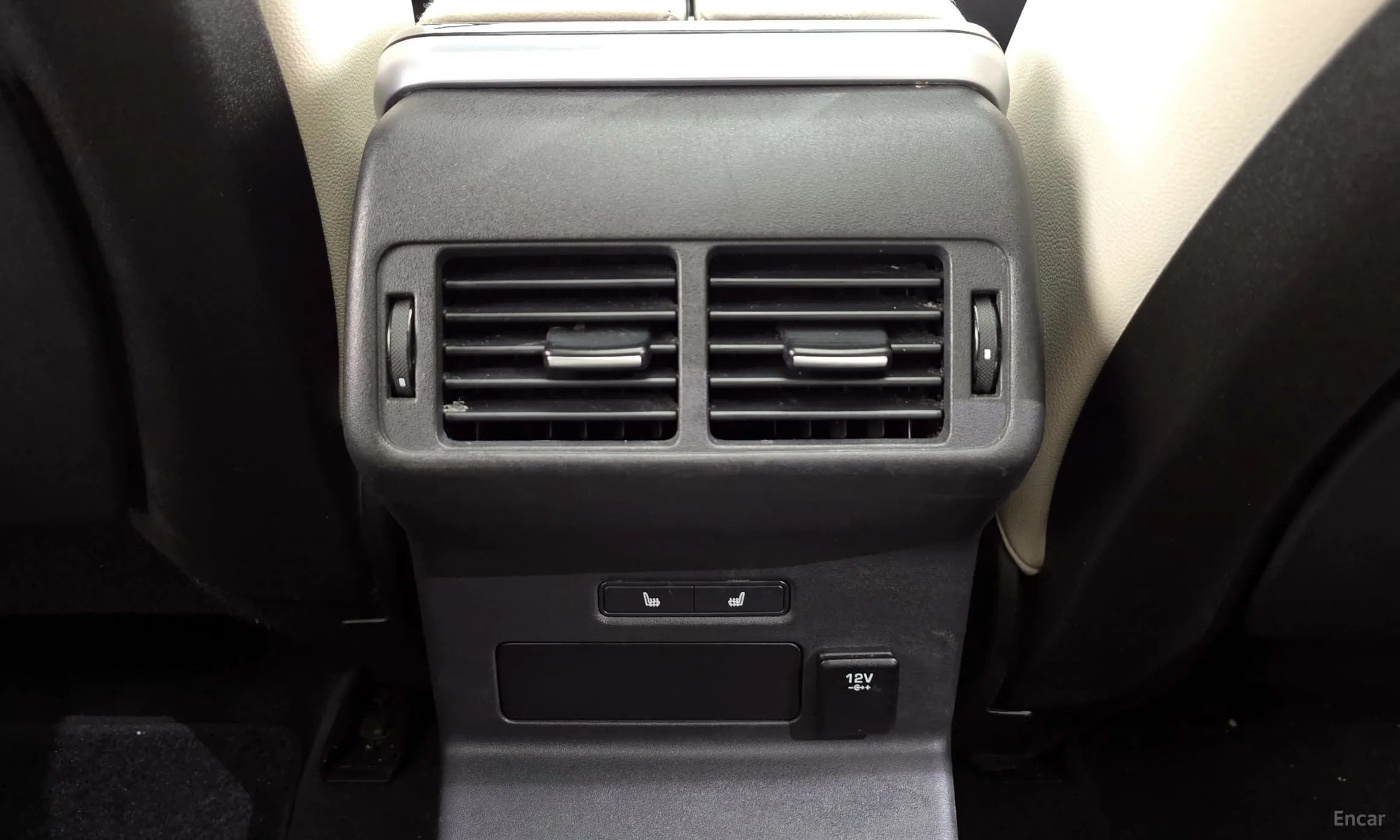 Range Rover Bella