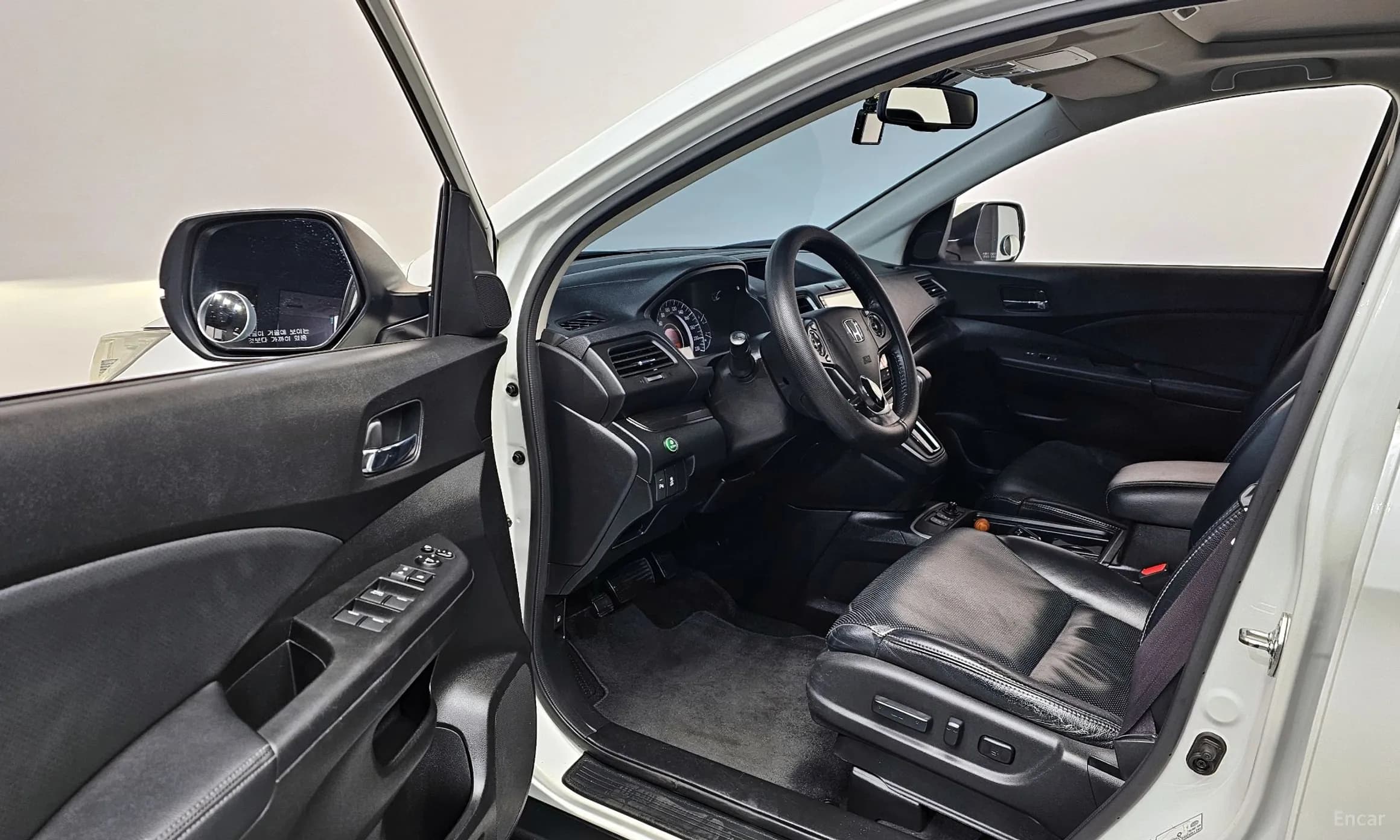 New CR-V