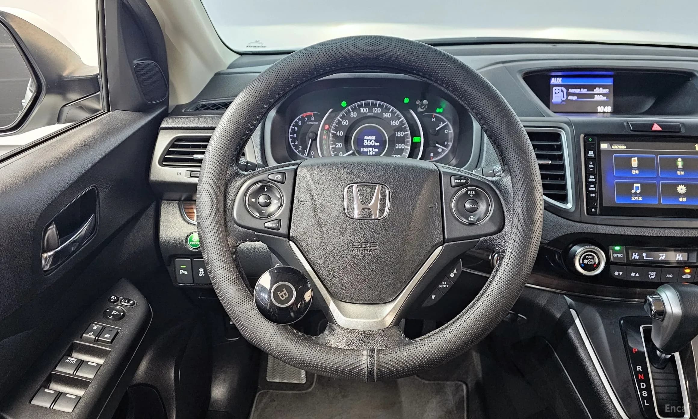 New CR-V