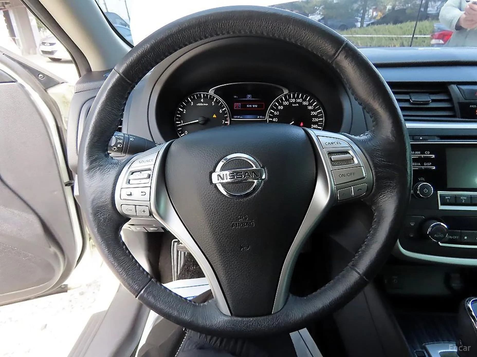 Altima
