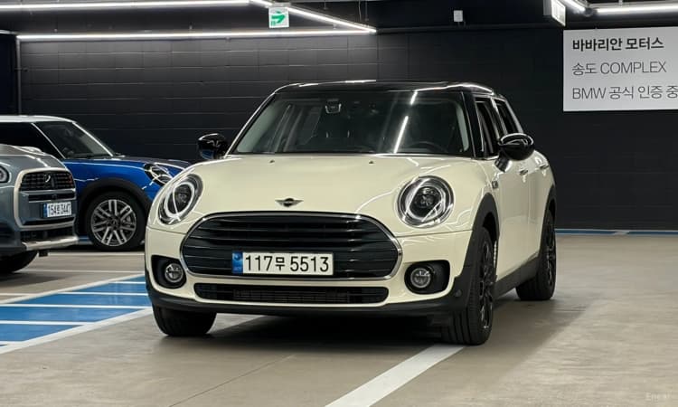 Cooper Clubman