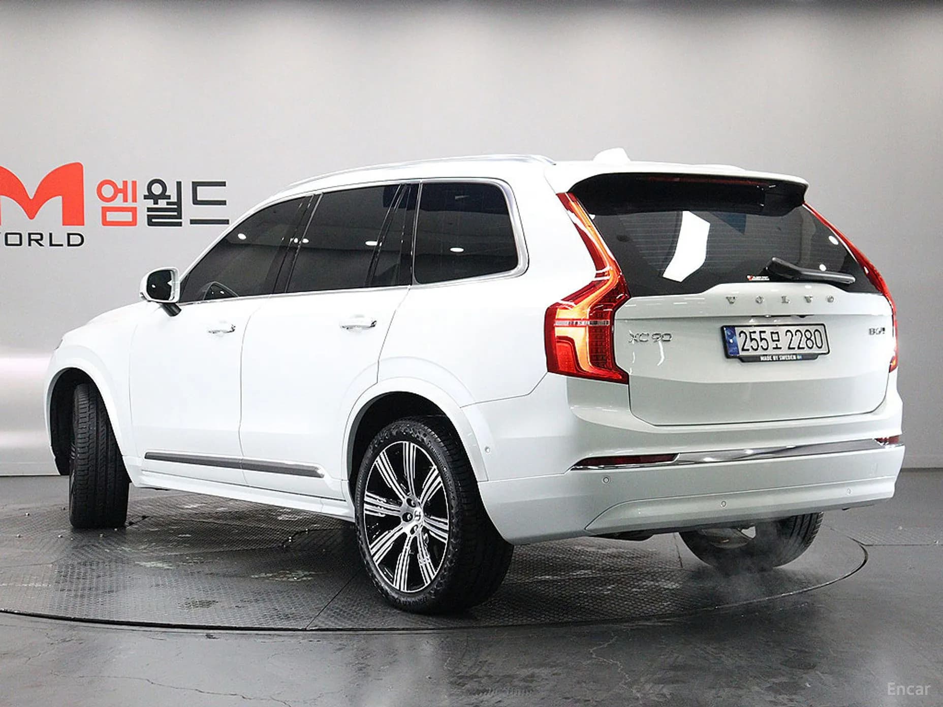 XC90 Gen 2