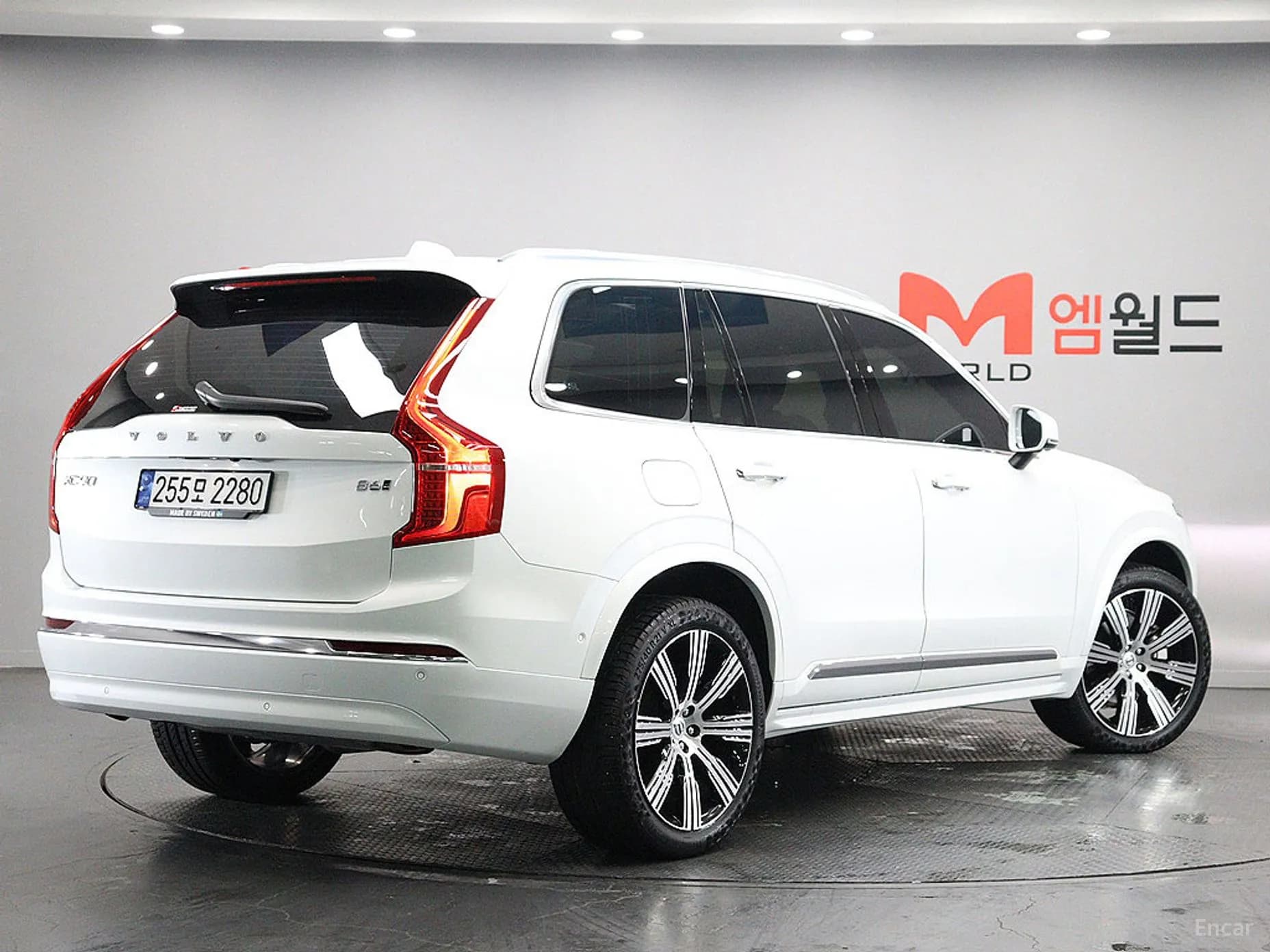 XC90 Gen 2