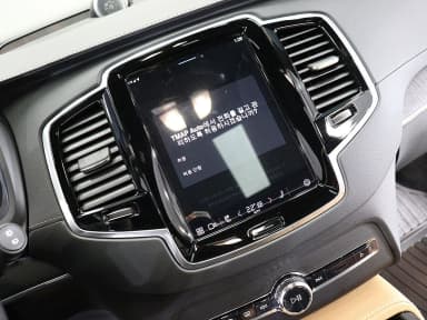 XC90 Gen 2