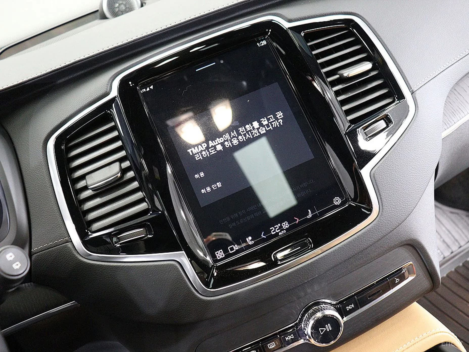 XC90 Gen 2