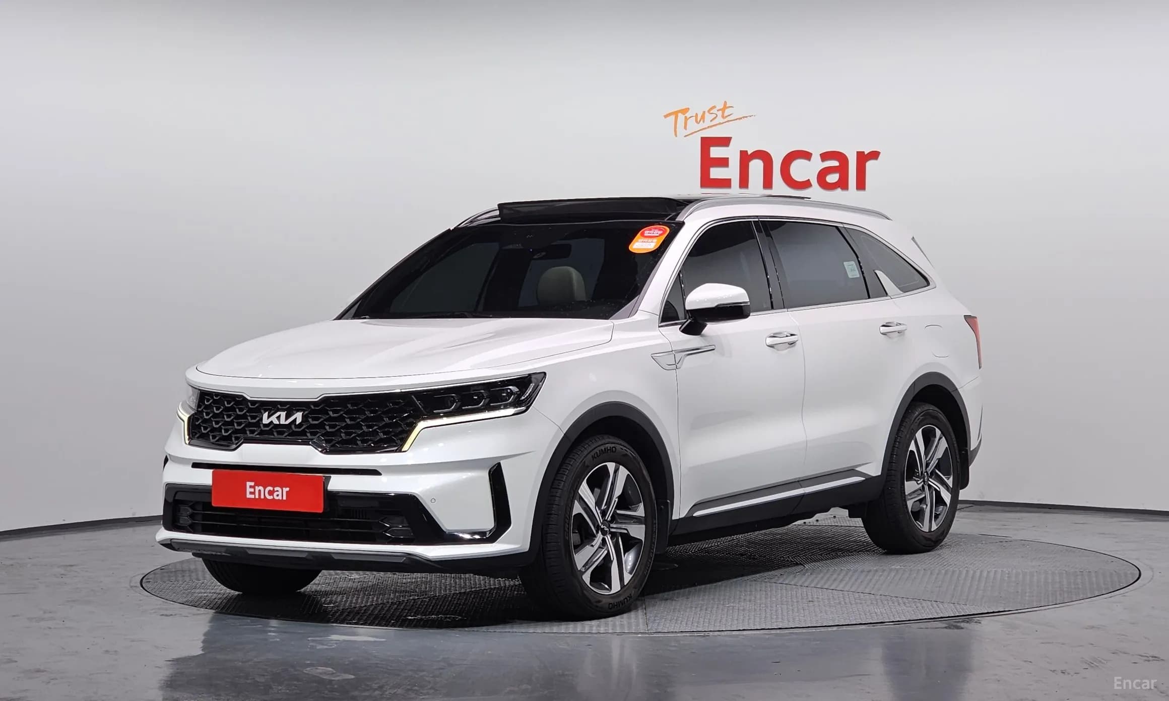 Sorento 4th generation