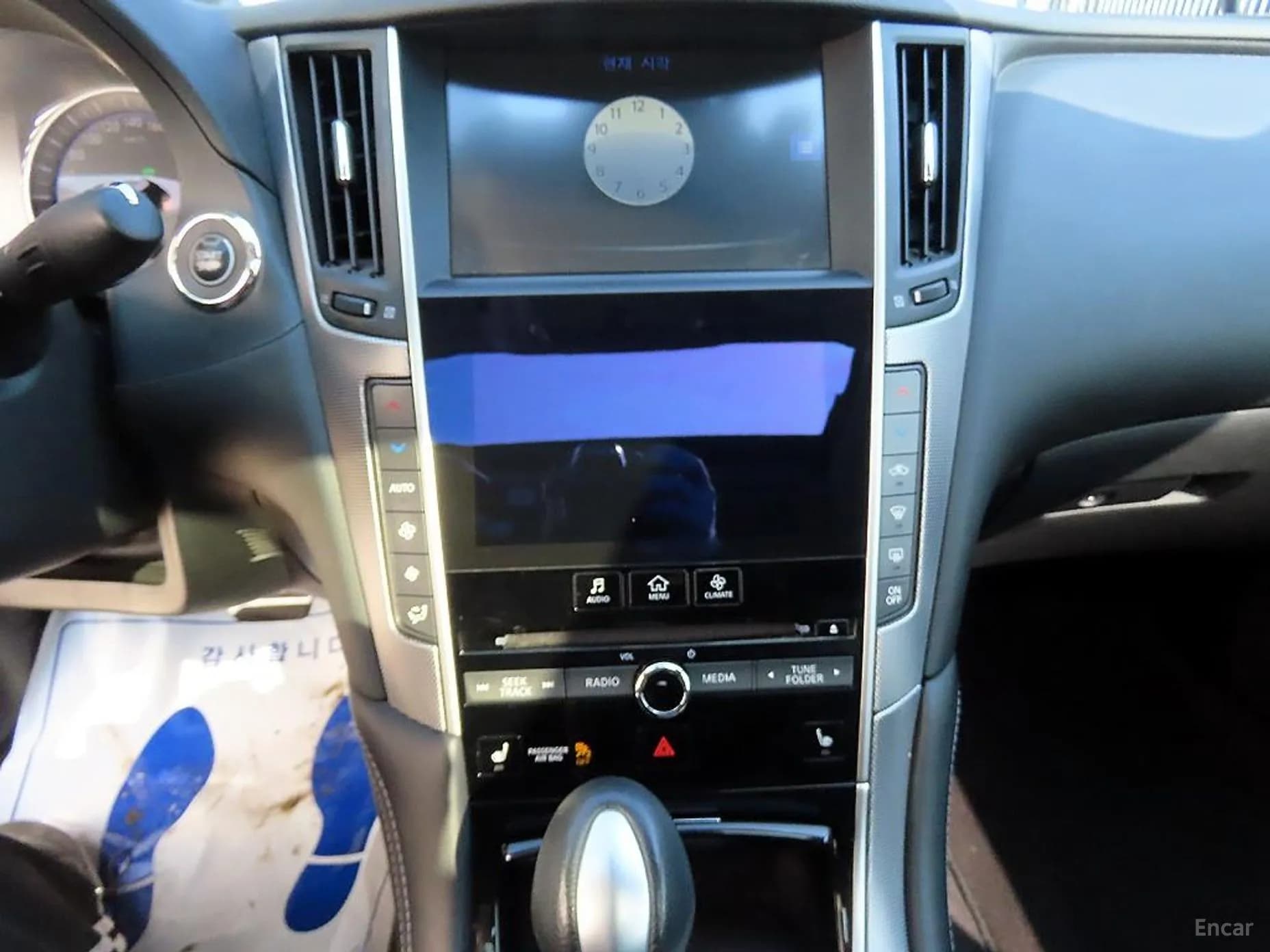 Q50