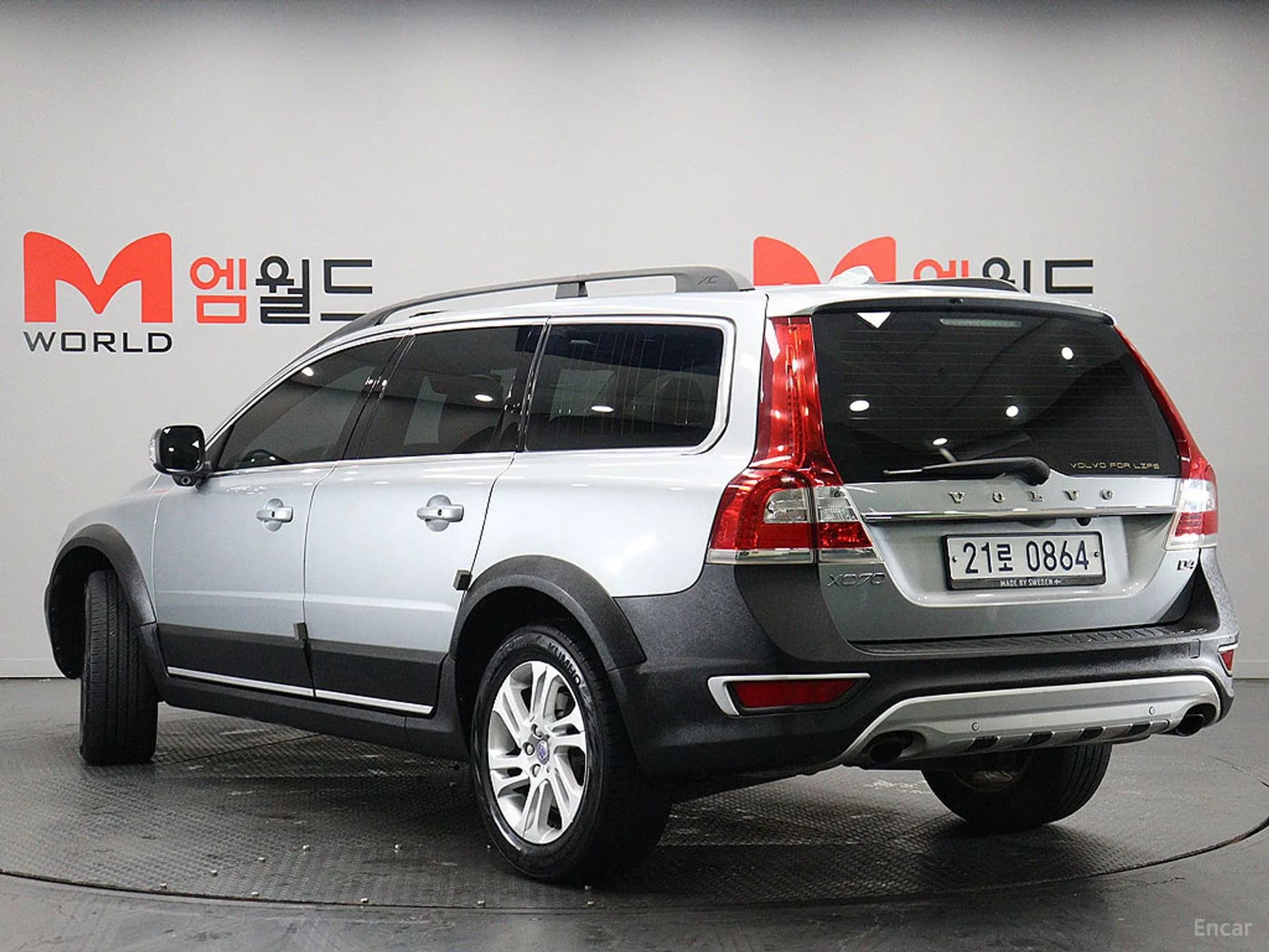 XC70
