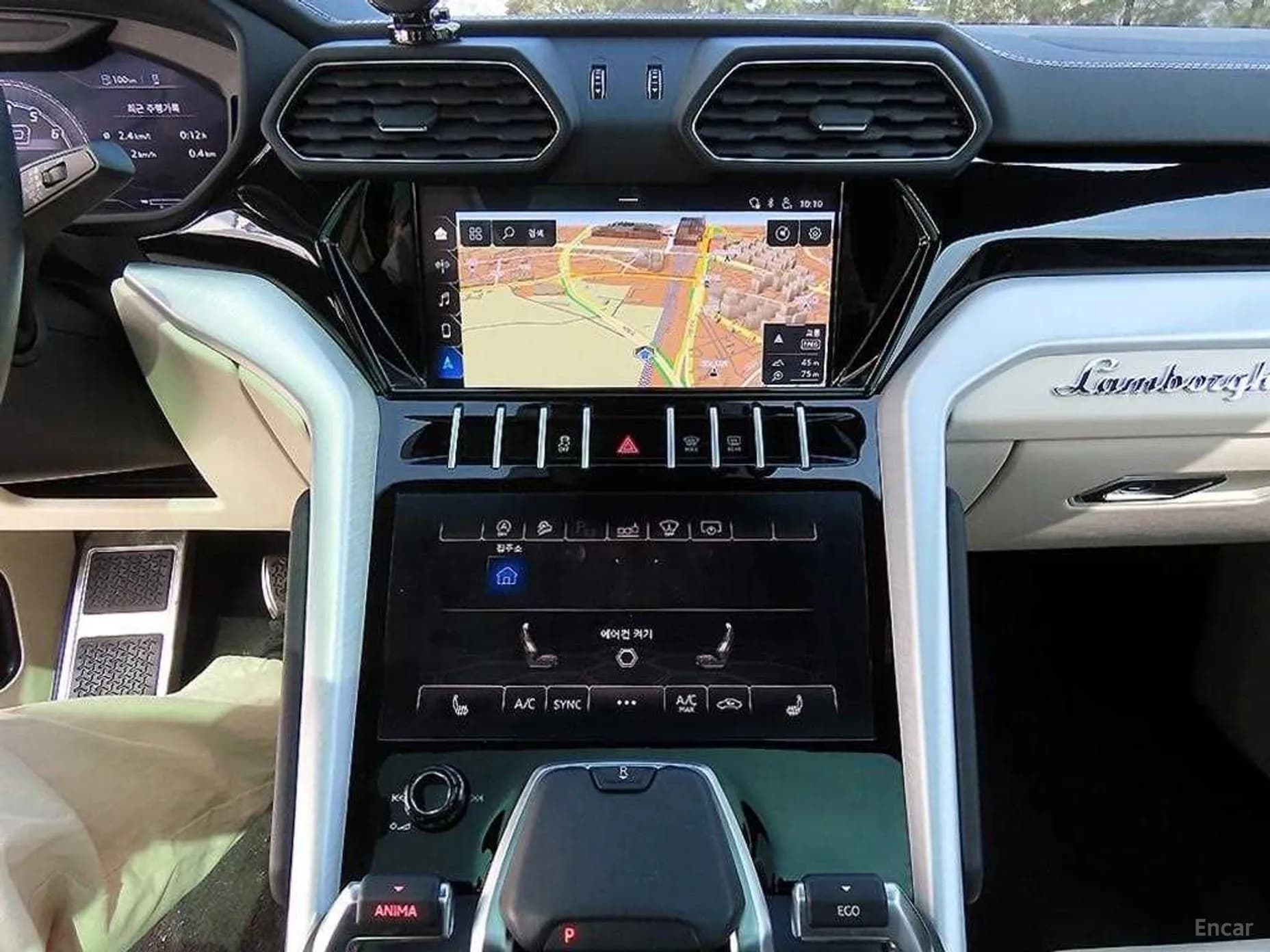 Urus
