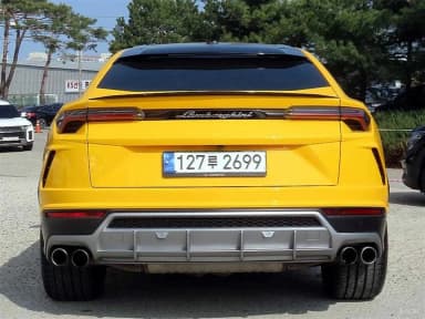 Urus