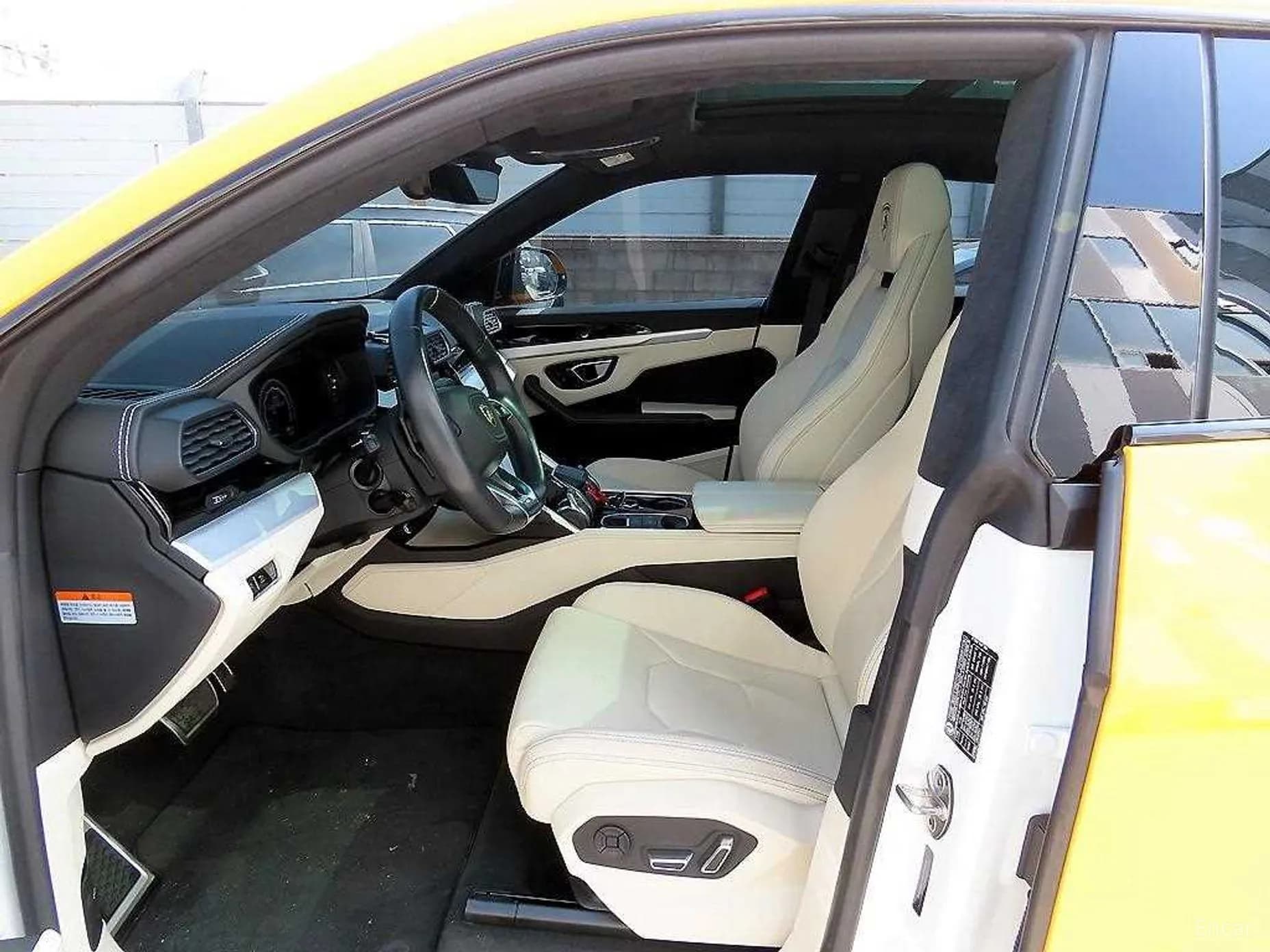 Urus