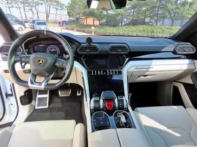 Urus