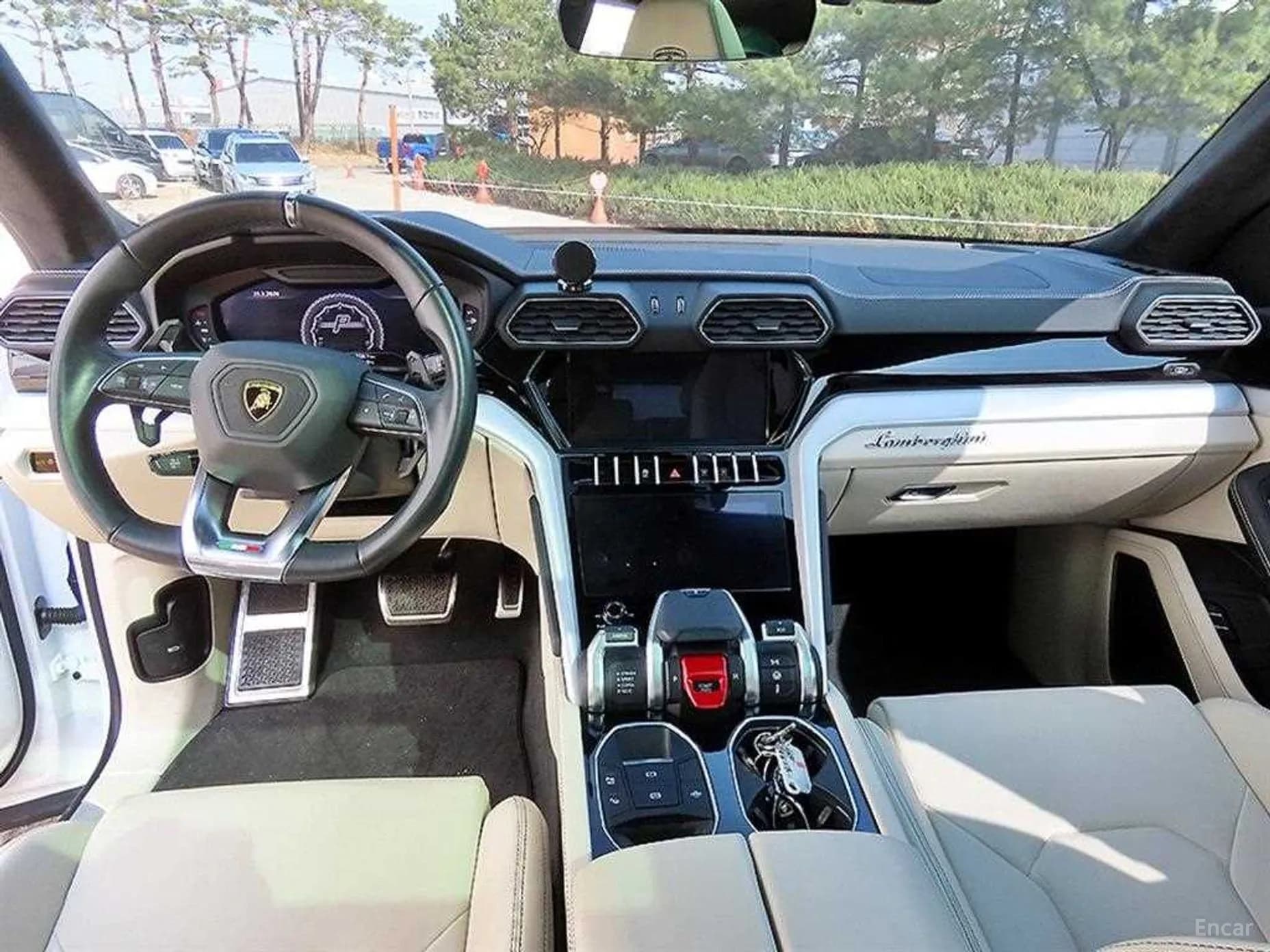 Urus