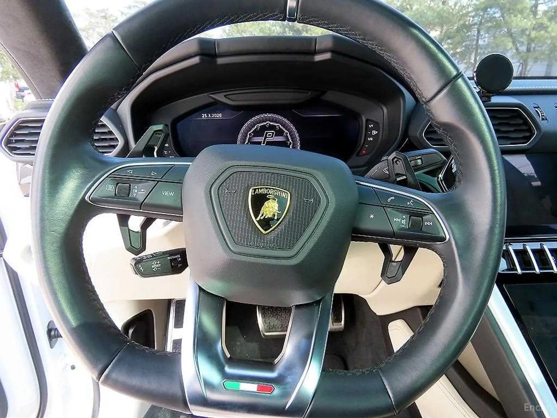 Urus