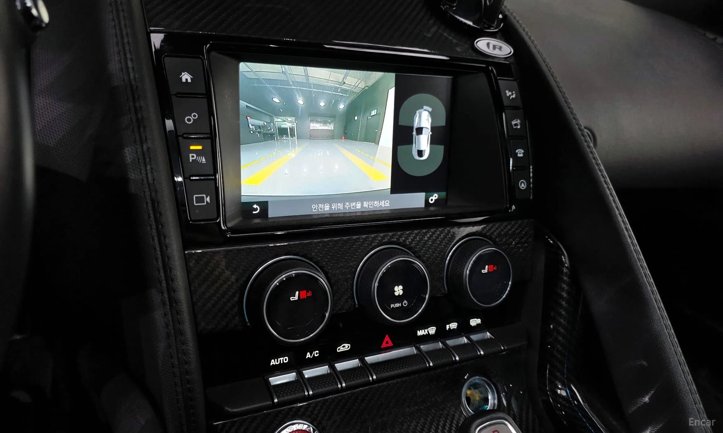 F-TYPE