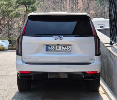 Escalade 5th Generation