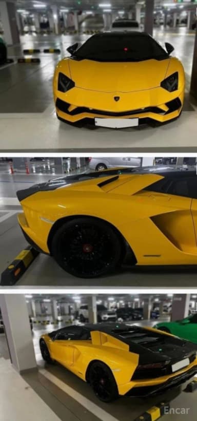 Aventador