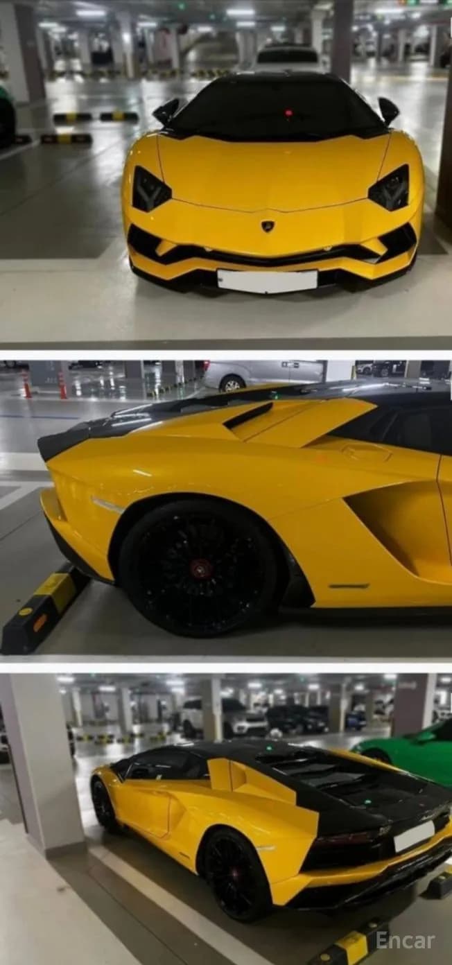 Aventador
