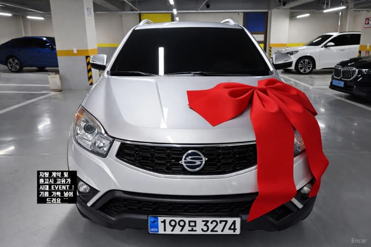 Korando C