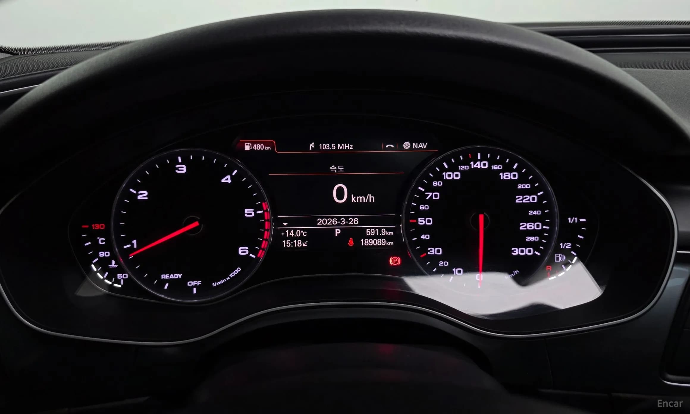New A6