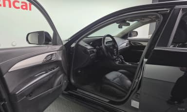 Ats