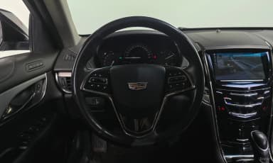 Ats
