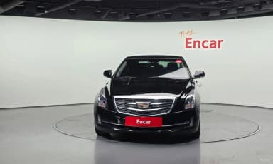Ats