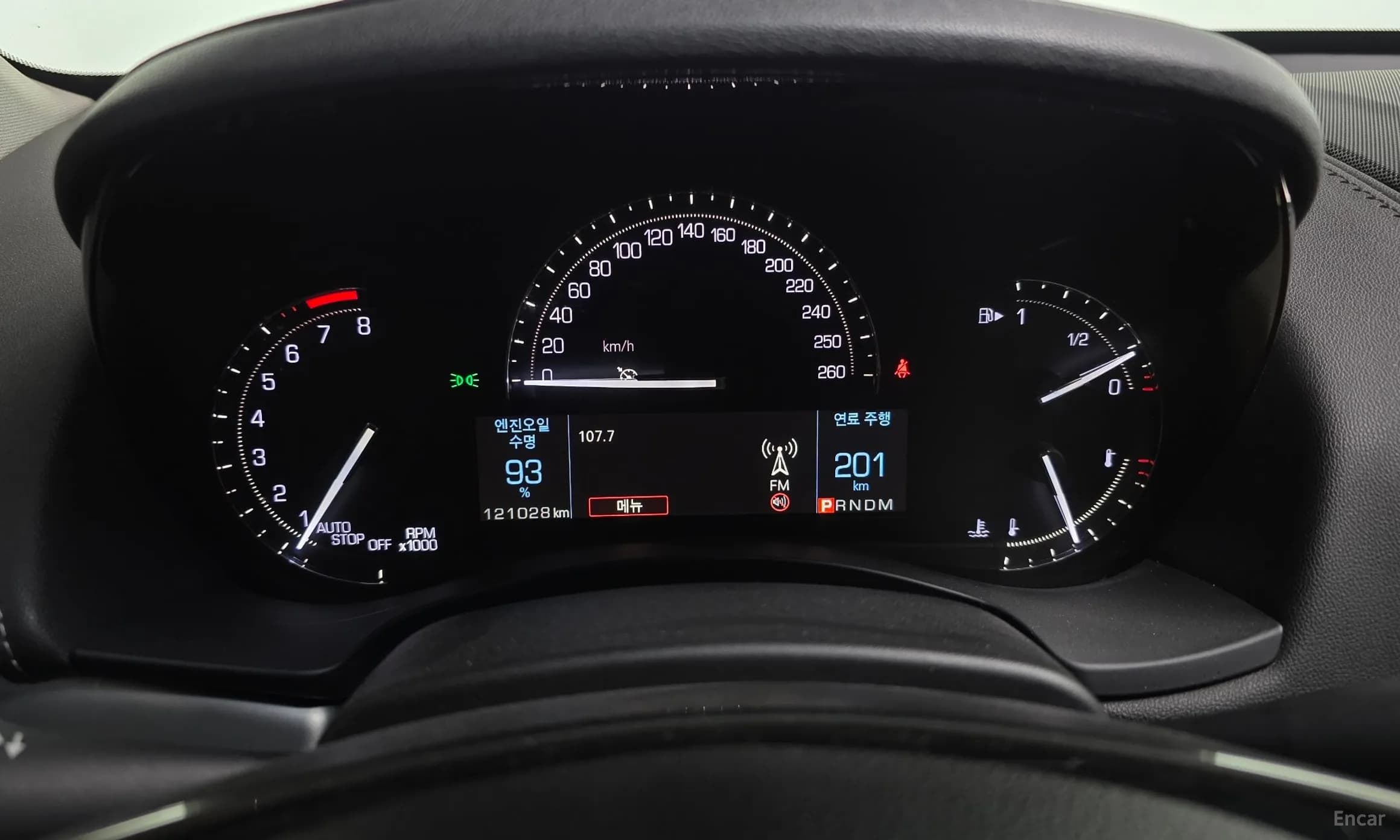 Ats
