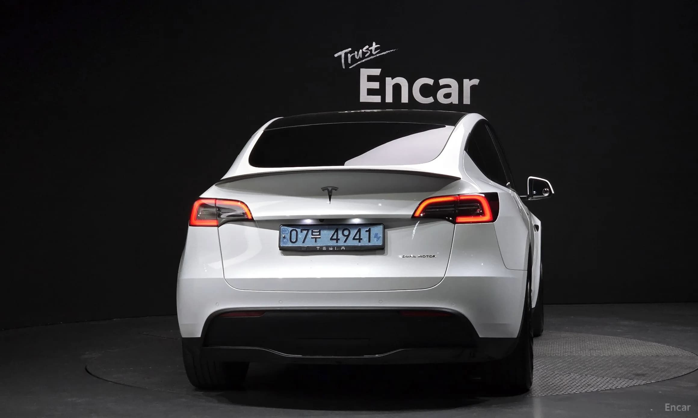 Model Y