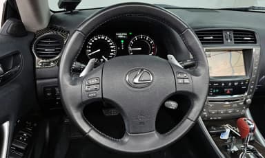 IS250