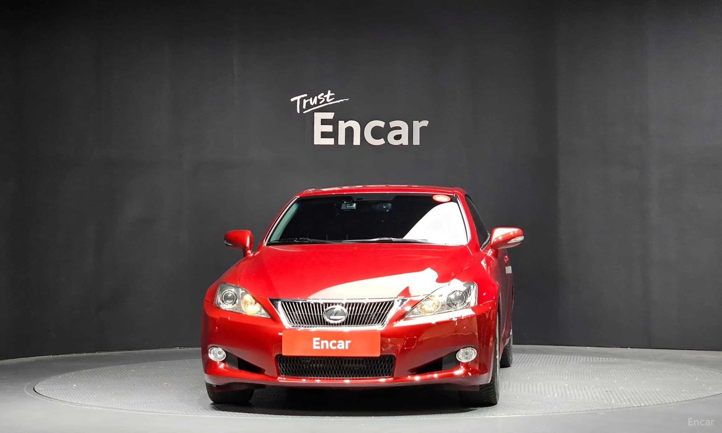 IS250