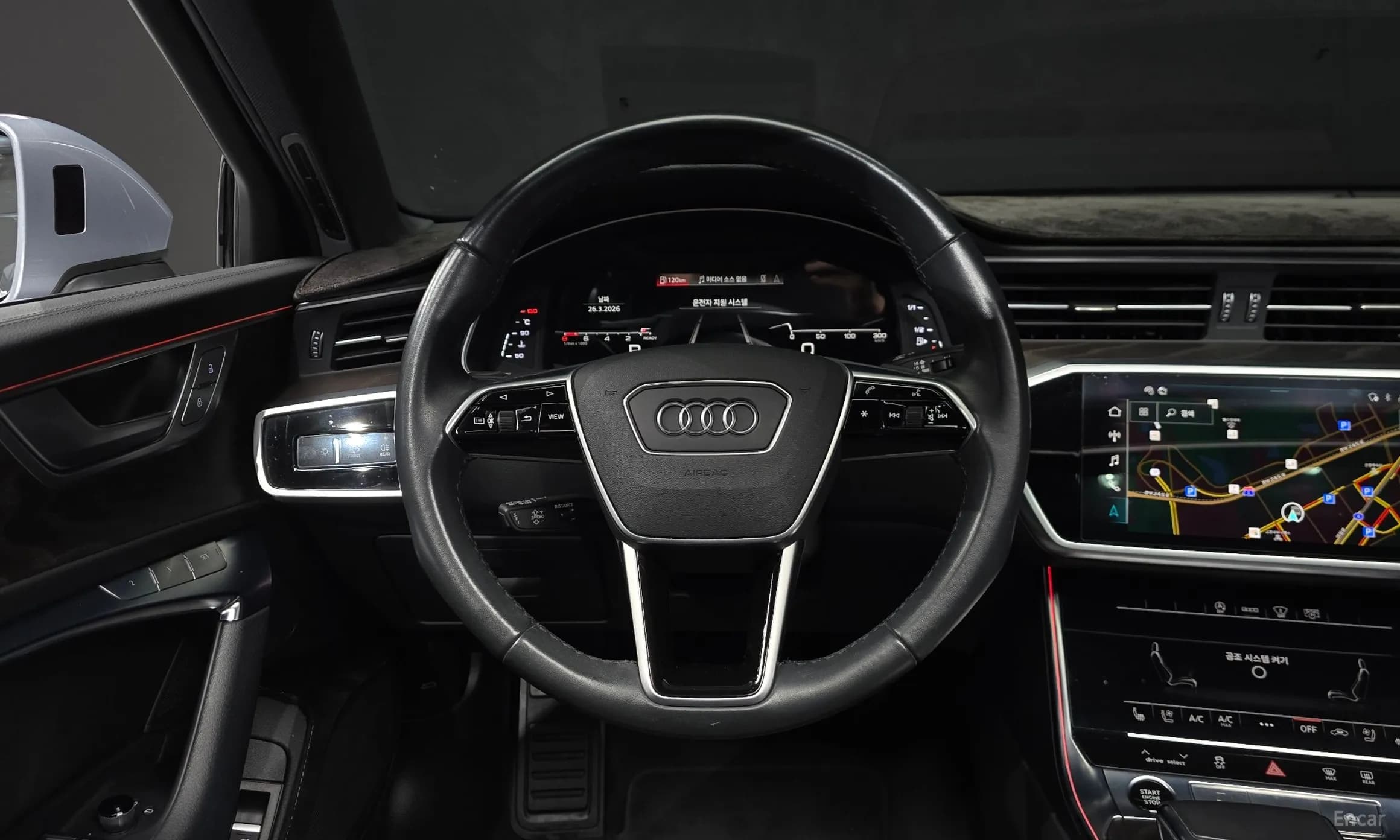 A6 (C8)