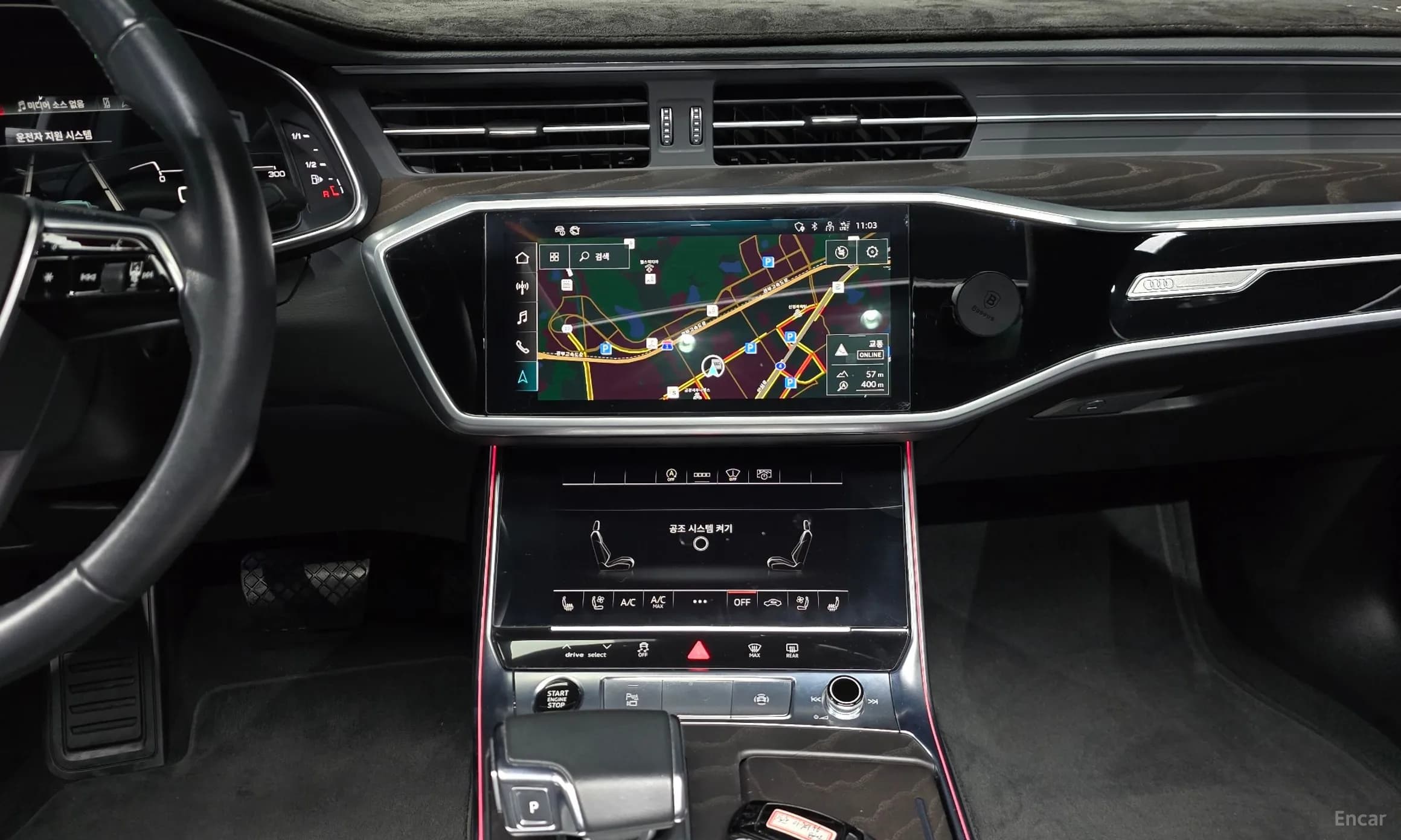 A6 (C8)