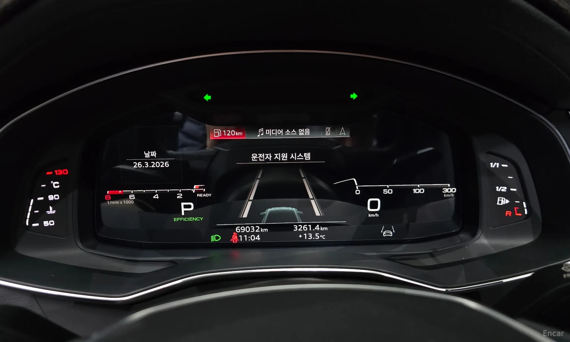 A6 (C8)