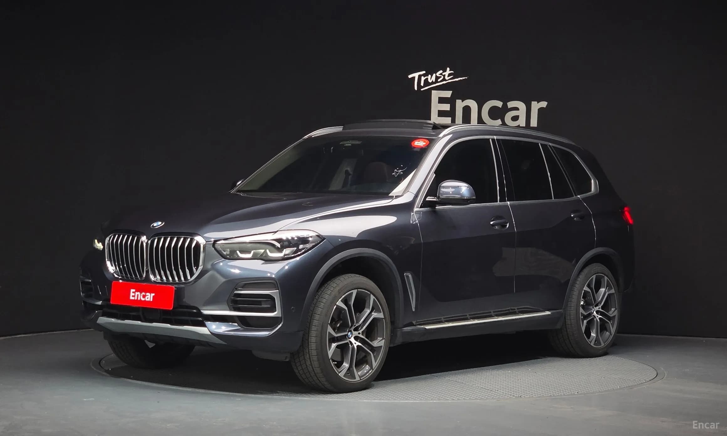X5 (G05)