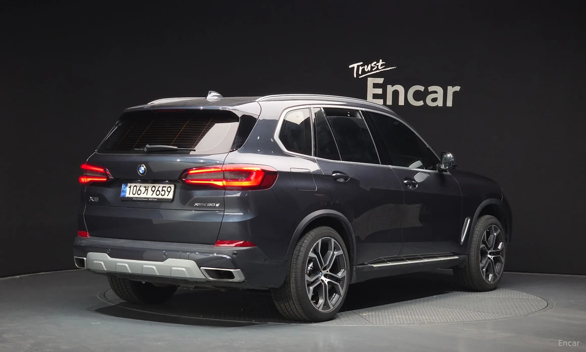 X5 (G05)