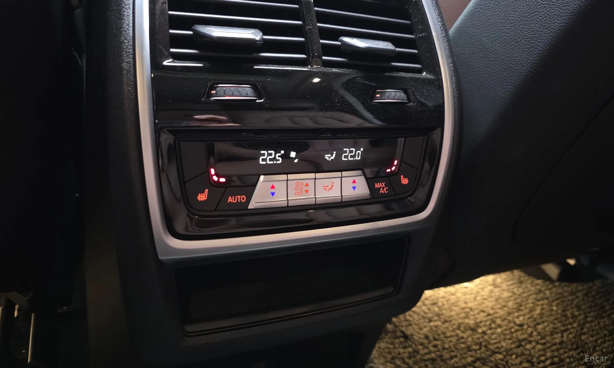 X5 (G05)